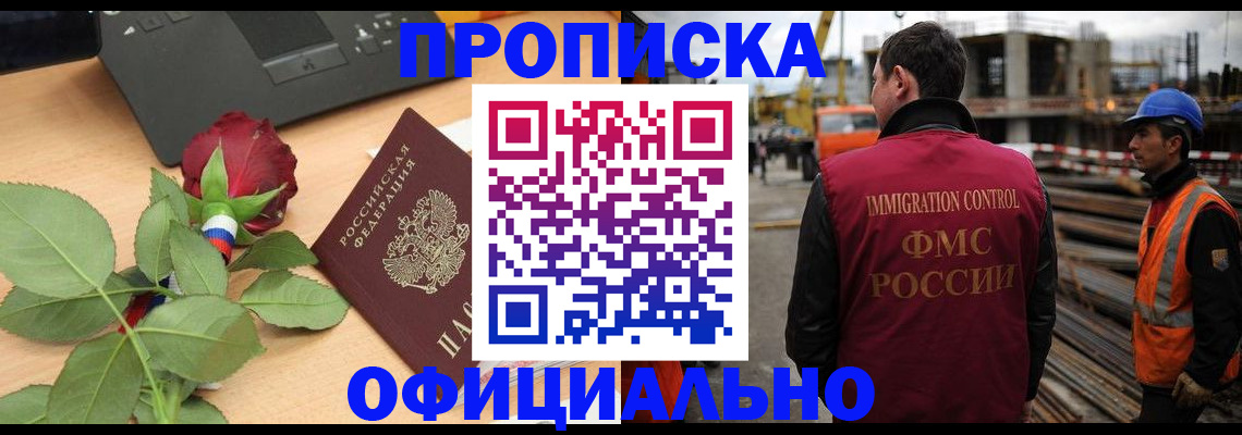 форма 3 в Ефремове